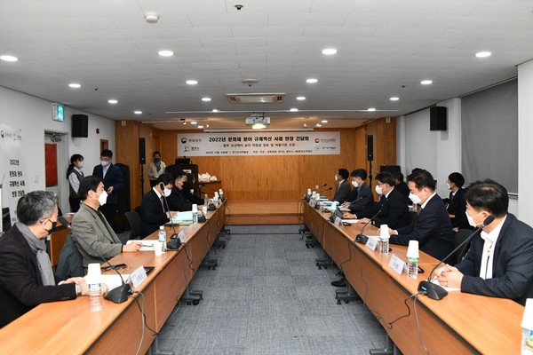 ▲ 광주시, 조선백자요지 14개소 규제범위 축소.