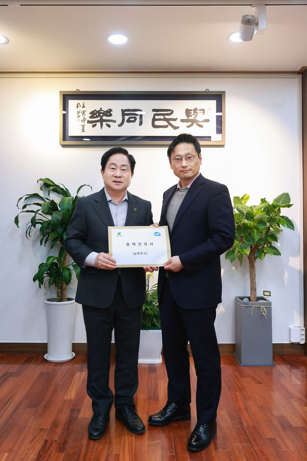▲ 주광덕 남양주시장, 경기도 행정2부지사 만나 지역 현안 해결 강력히 건의.
