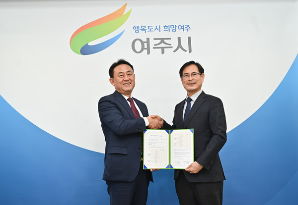 ▲ 여주시 미래교육협력지구 시즌3 업무협약 재체결.