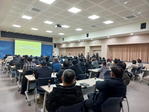 ▲ 안성시 소각장 생활쓰레기 반입 설명회 및 교육.