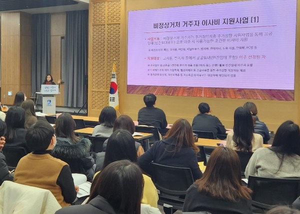 ▲ 수원시, 쪽방·고시원 등 ‘비정상 거처’ 거주자 이사비 지원.