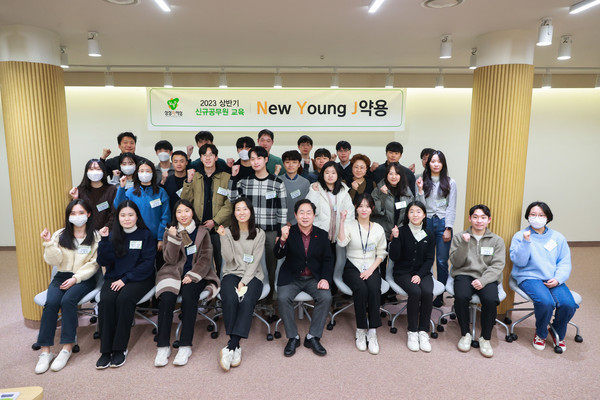 ▲ 남양주시, 다산 정약용 선생의 정신을 잇는 신규 공무원 교육 실시.