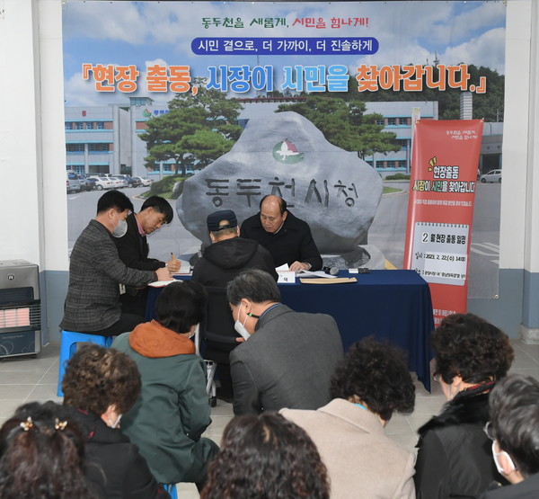 ▲ 박형덕 시장, '현장출동, 시장이 시민을 찾아갑니다.' 운영.