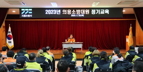 ▲ 시흥소방서, 의용소방대원 정기교육 진행중인 모습.