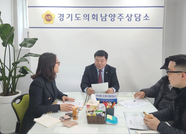 ▲ 이병길 의원, 남양주시 개발제한구역 해제 정책 관련 정담회.