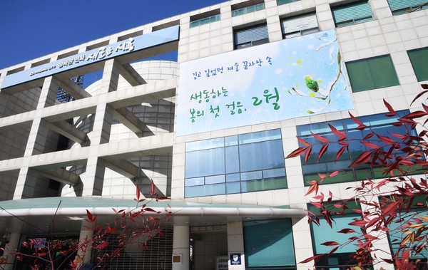 ▲ 시흥시청 전경.