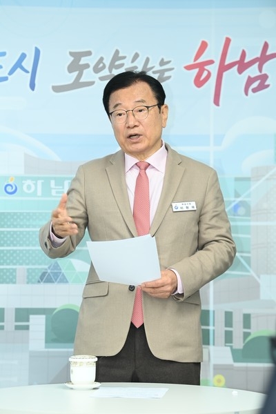 ▲ 이현재 하남시장.