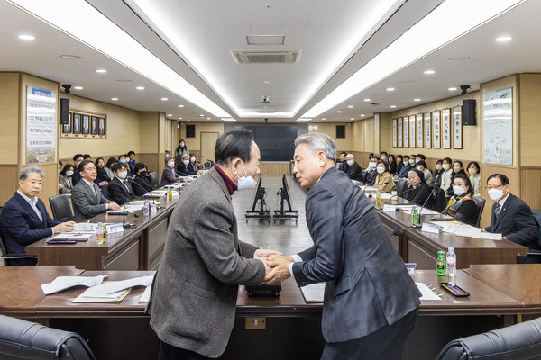 ▲ 2023년도 제1차 지역사회보장대표협의체 회의 개최 모습.