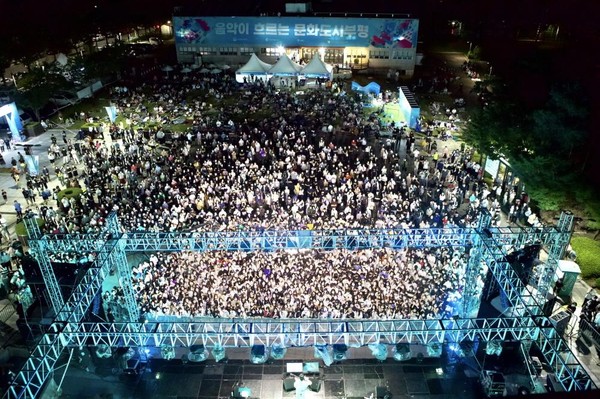 ▲ 부평구 축제 개최 모습.