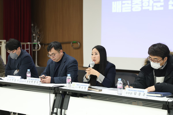 ▲ 배곧1동행정복지센터에서 진행중인 배곧중학군관련 긴급 간담회.
