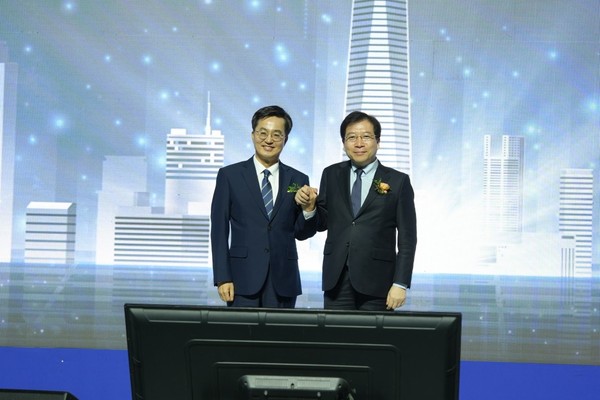 ▲ GH, 혁신비전보고회 개최 기념사진 촬영.