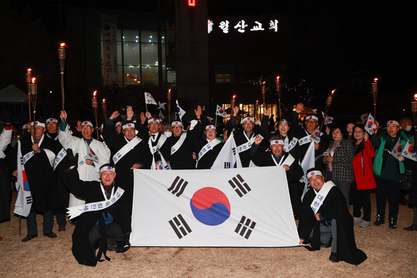 ▲ 남양주 화도 3·1 독립만세운동 기념 문화 행사 개최.