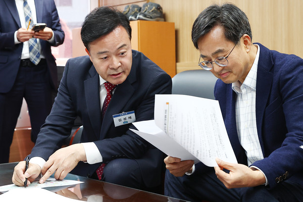 ▲ 김성제 의왕시장, 김동연 도지사에 현안사업 건의.