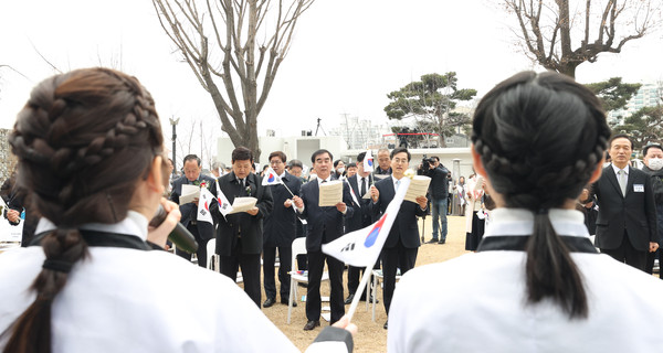 ▲ 삼일절 행사 참석한 염종현 의장.