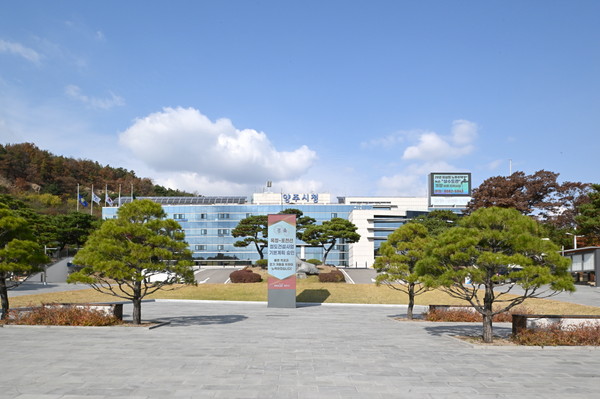 ▲ 양주시청사전경.