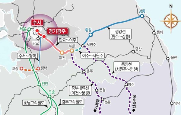 ▲ 광주시, 수서~광주선 2030년 준공 목표로 기본계획 승인.