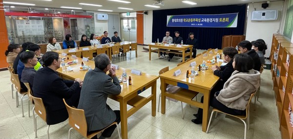 ▲ 황대호 의원, 학교운동부육성교 교육환경지원 토론회 개최 모습.