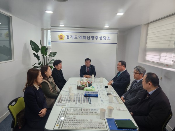 ▲ 남양주시 소상공인 지원을 위한 정담회 개최 모습.