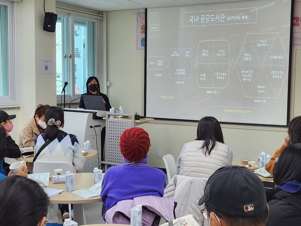 마을공동체 거점 공간을 지역공유 열린 공간으로