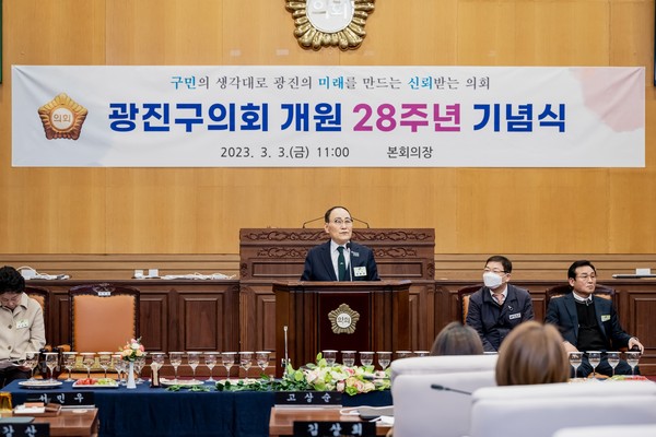 ▲ 기념사하는 추윤구 의장.