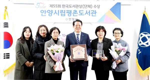 ▲ 한국도서관상을 수상한 평촌도서관.