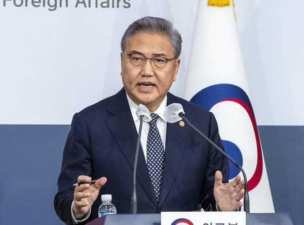 ▲ 박진 장관 일제 강제동원 피해배상 해법 발표 기자회견. /뉴시스