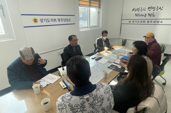 ▲ 광주상인회 조직화 및 골목상권 지원 정담회 실시 모습.