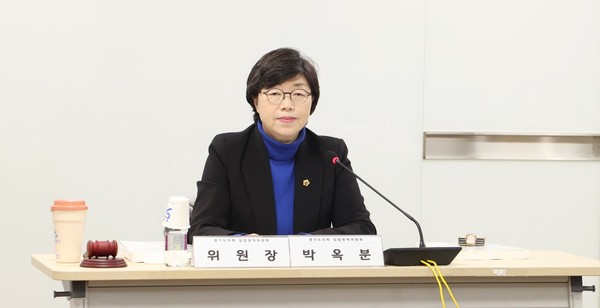 ▲ 박옥분 의원.