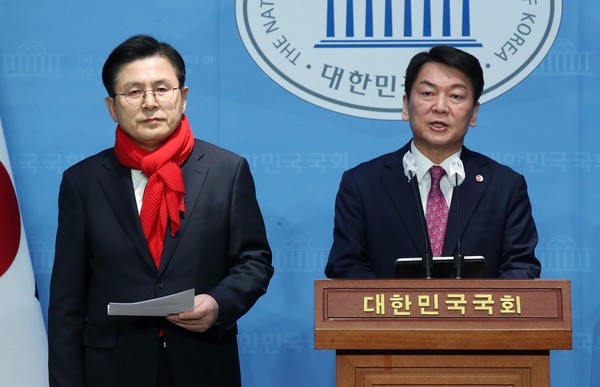 ▲ 공동기자회견 하는 안철수-황교안. /뉴시스