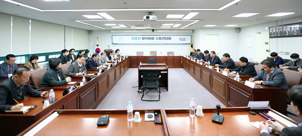 ▲ 시흥시체육회와 소통간담회 갖는 시흥시의회.