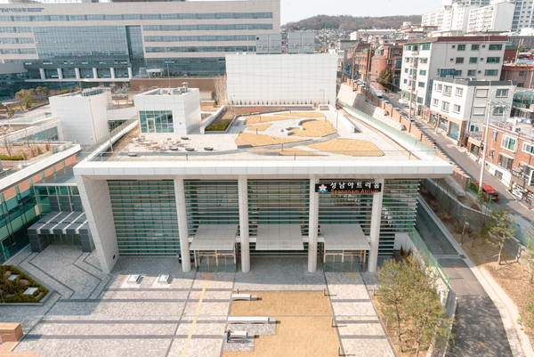 ▲ 성남아트리움 전경.