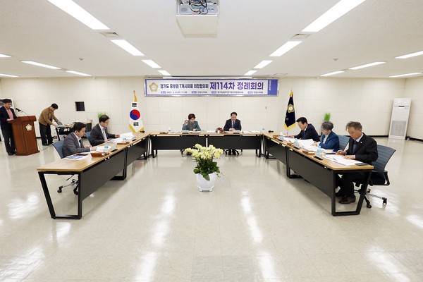▲ 경기도중부권7개시의회의장협의회 정례회 모습.