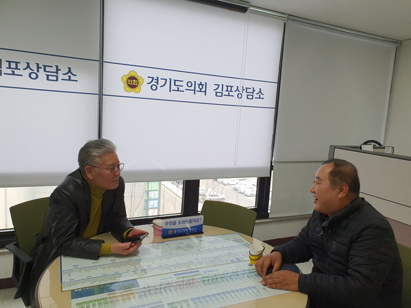 ▲ 홍원길 의원-조종술 아시아로컬푸드복지협동조합 이사장 면담 모습.
