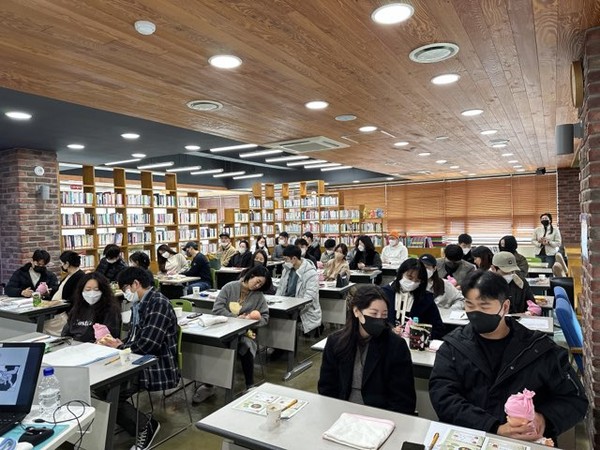 임산부 공감프로젝트 ‘주말 예비부모교실’ 첫수업