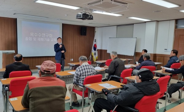 여주시 농업기술센터 고품질 옥수수재배기술
