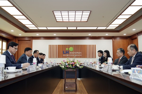 ▲ 한국토지주택공사 경기남부본부에서 열린 정책협의회 모습.