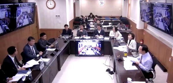 ▲ 경기도교육청, 2023 상반기 온라인 워크숍 개최 모습.