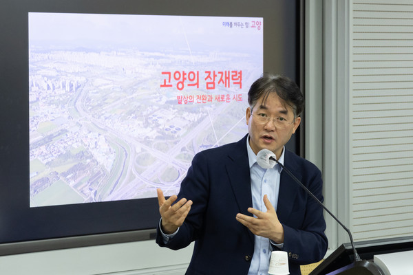 ▲ 중부대학교 GEC 최고위 과정 특강에서의 이동환 고양특례시장 모습.