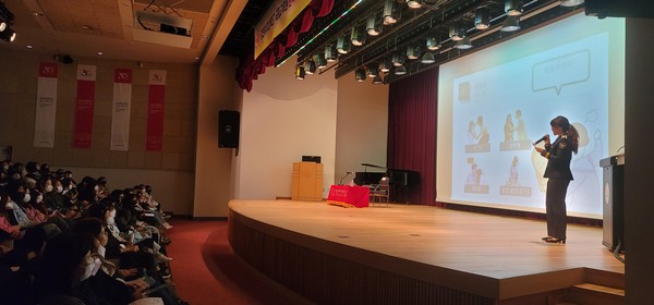 ▲ 경인여자대학교 외국인 유학생 대상 범죄 예방 교육 실시 모습.