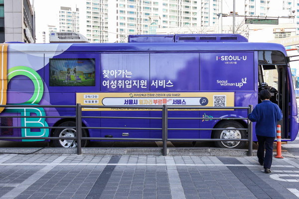 ▲ 일자리부르릉 버스.