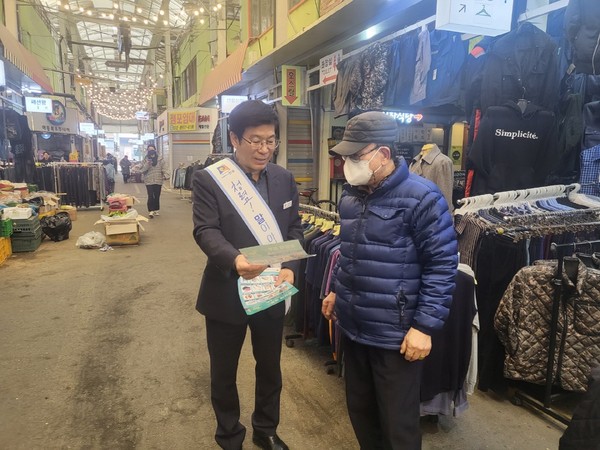 ▲ 안성시 일자리경제과 청렴 다짐 결의대회 진행 모습.
