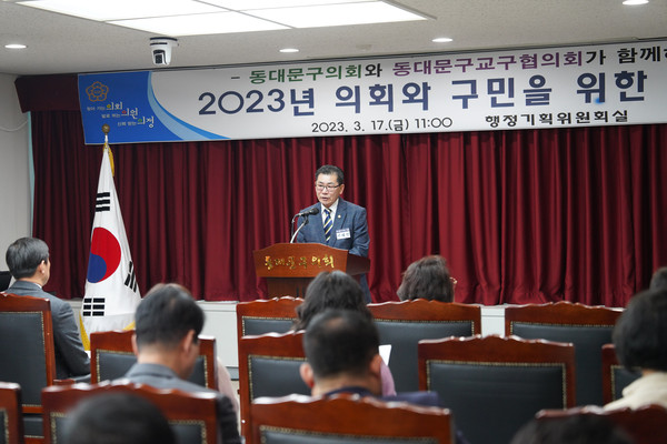 ▲ 교구협의회 의회 기도회 모습.