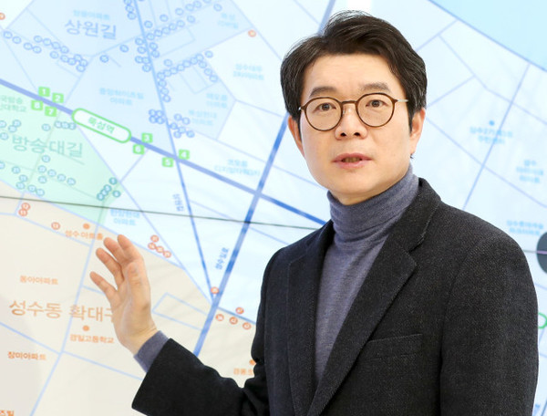 ▲ 정원오 성동구청장.