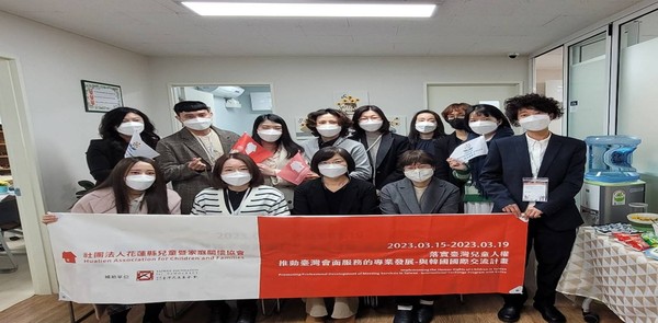 ▲ 벤치마킹 방문 단체사진.