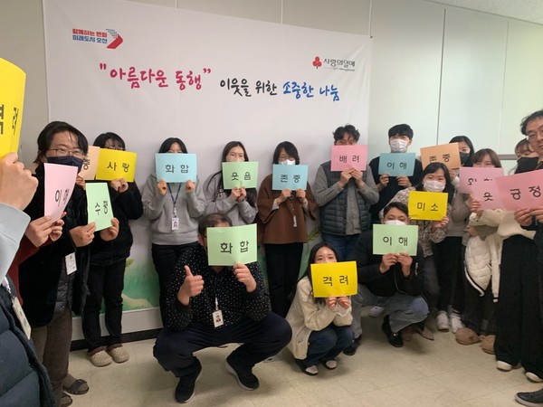 ▲ 오산시 상호존중의 날 운영 모습.