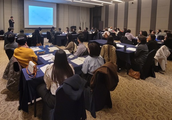 ▲ 교육지원청 화해중재단 담당자 워크숍.