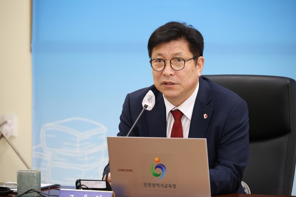 ▲ 도성훈 인천광역시교육감.