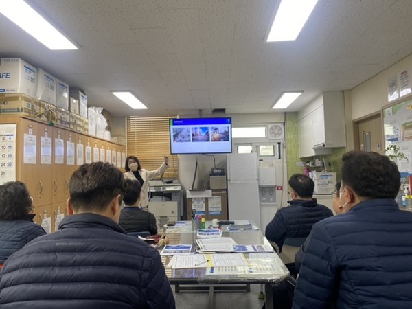 ▲ 광명도시공사 안전보건교육.