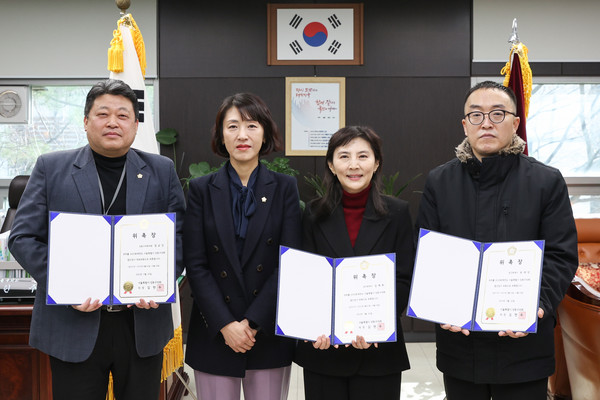 ▲ 2022회계연도 결산검사위원 위촉식 기념촬영.