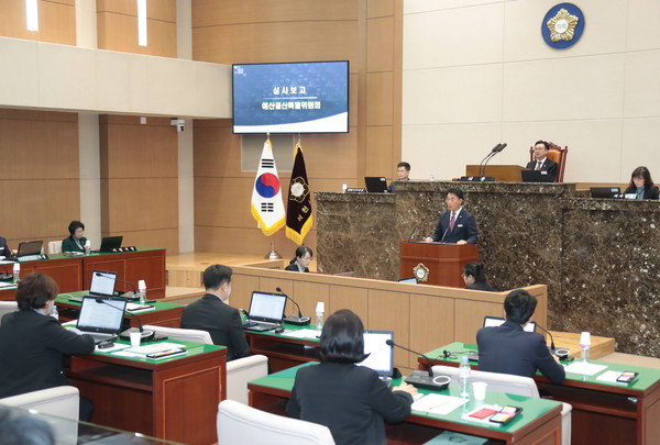 ▲ 제234회 임시회 마무리.
